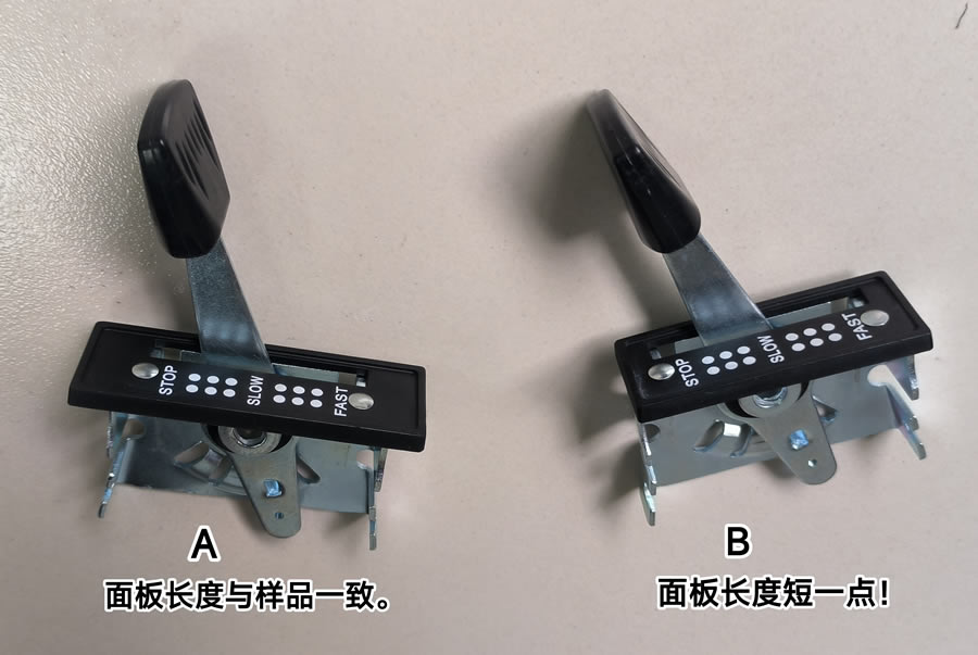 30寸割草机拉线